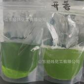 源头厂家优惠海藻多抗原液褐藻多酚原液提高作物酚虫抗病抗逆性