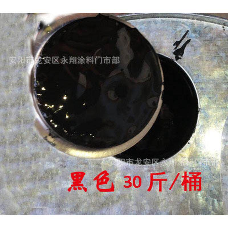永翔醇酸调和漆中黄栏杆金属钢结构架防锈漆漆铁红管大桶30斤油漆