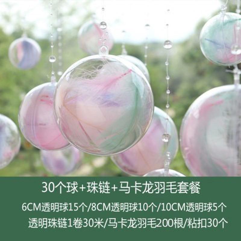 春季幼儿园环创材料吊饰创意网红空中装饰天花板挂饰室内商场挂件