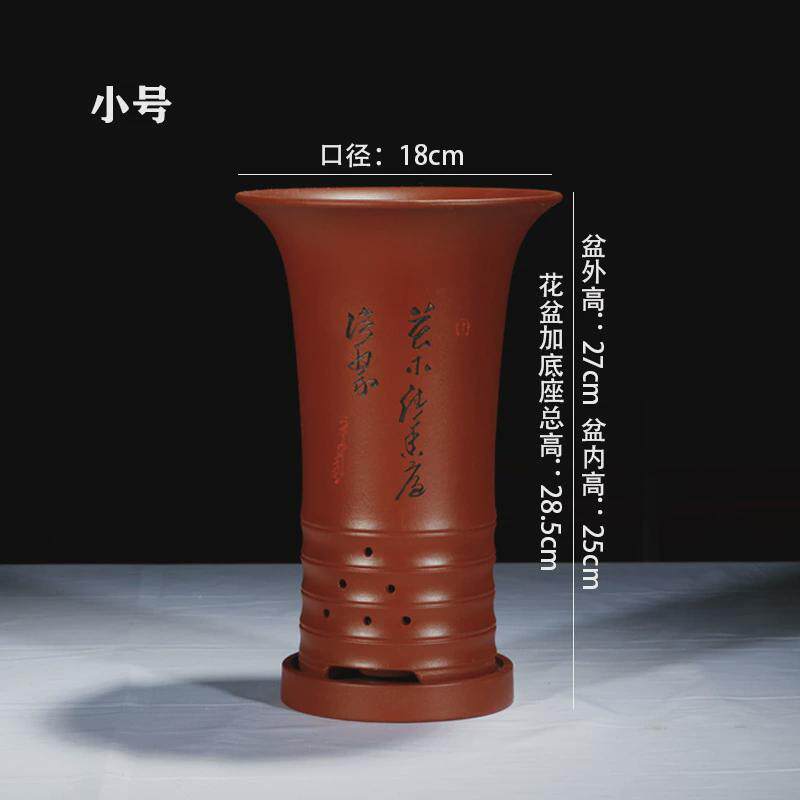 紫砂兰花盆栽高盆室内花盆束腰大口径陶瓷花卉兰花君子兰花盆