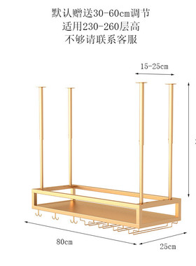 kbq1简约悬挂吊家用红酒架现代酒吧台酒架轻奢葡萄酒红酒杯架倒挂