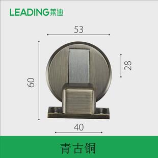 莱迪五金地吸免打孔隐形门吸强磁门碰室内门挡卫生间门阻卧室地吸