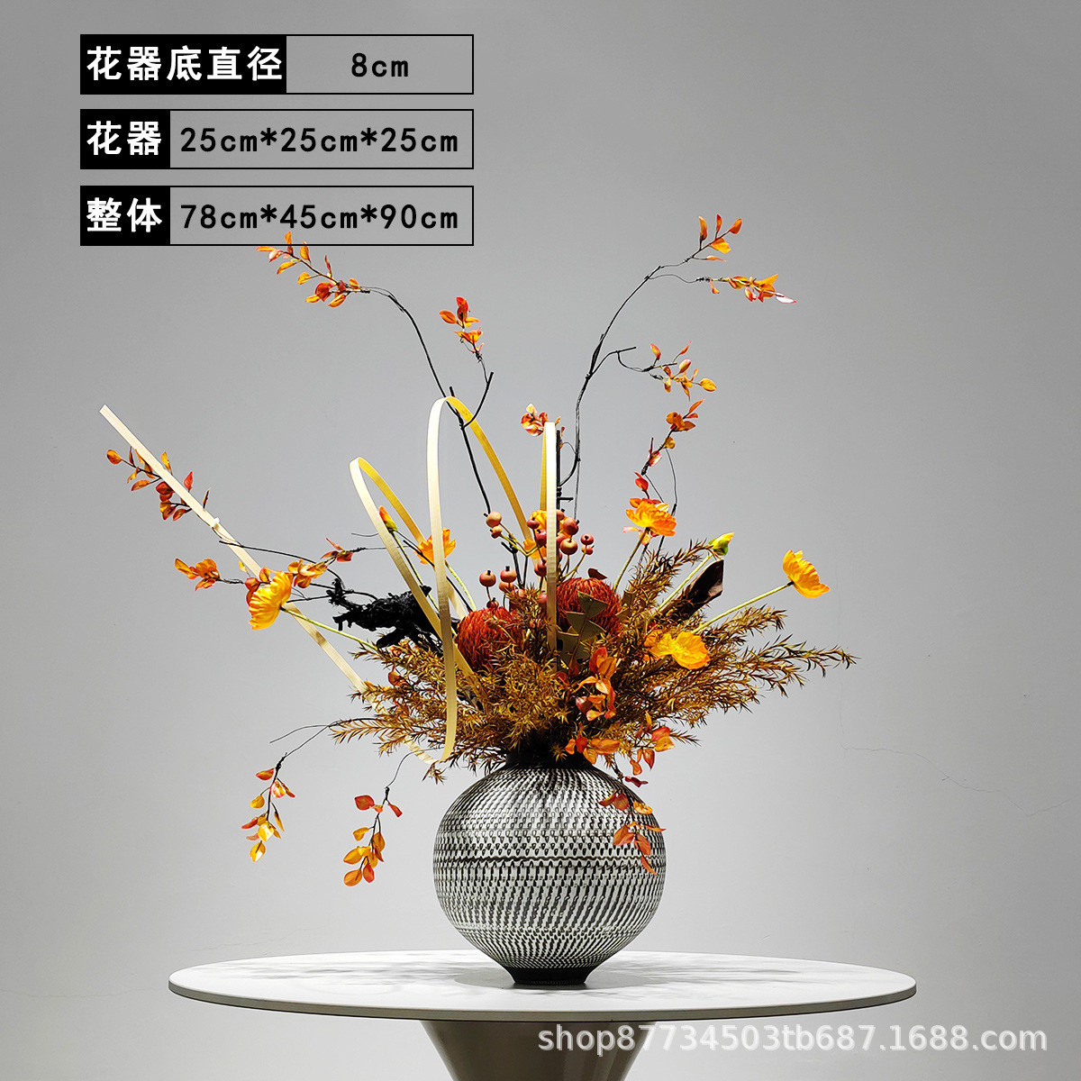 仿真创意新中式花艺摆花样板房酒店餐桌玄关隔断柜假花绿植装饰品