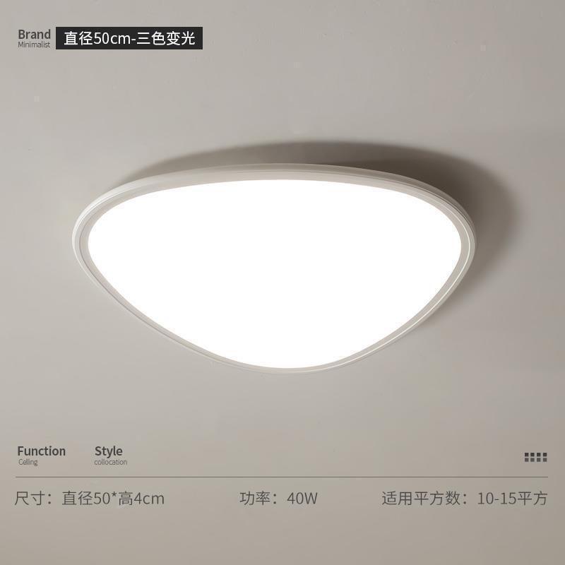 奶油风客厅灯现代简约大气主卧室灯儿童房间云朵吸顶灯中山灯具厂