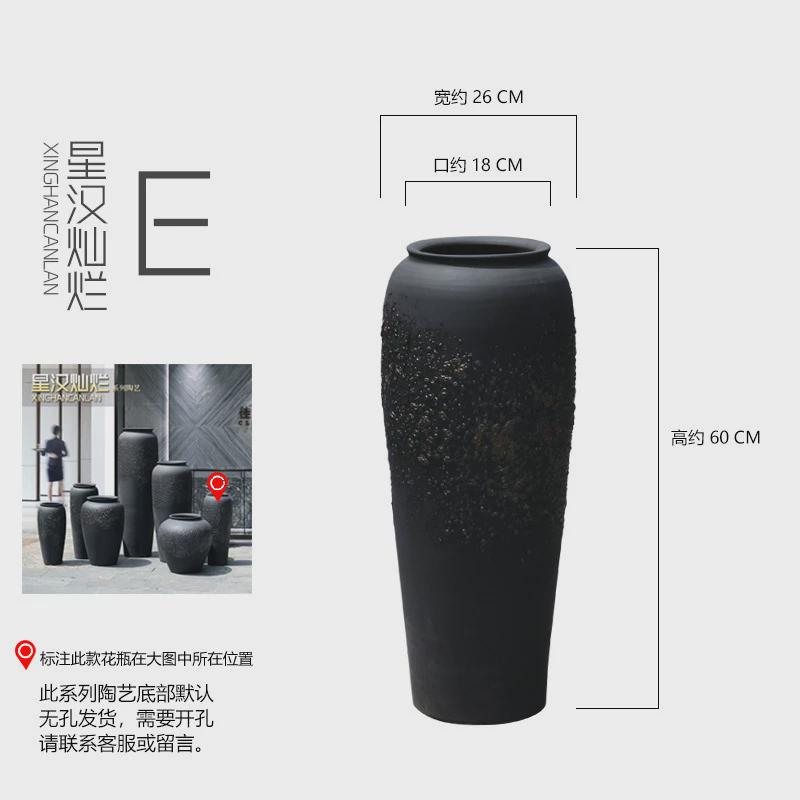 黑色现代简约酒店大堂落地陶瓷花瓶摆件干支陶罐插花器别墅样板房
