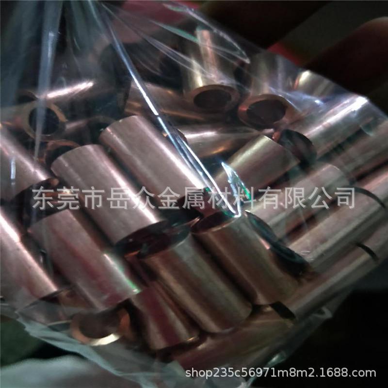 紫铜管紫铜红铜空心直管管纯铜管外径34567891012mm