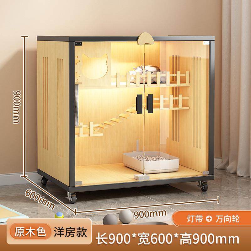 猫笼子超大自由空间家用室内猫窝猫屋猫别墅豪华猫咪房子猫舍猫柜,宠物/宠物食品及用品,猫笼子/猫别墅,淘宝优惠券,粉丝福利购,淘宝优惠卷