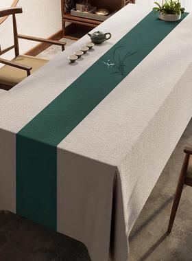 桌旗茶席棉麻纯色茶桌布中国风防水餐桌布灰色禅意会议台布新中式