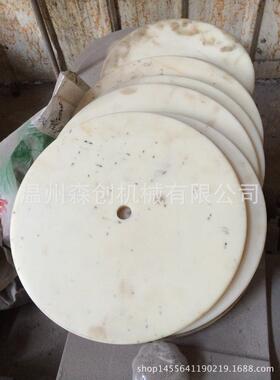 塑料冲板冲口机垫板聚丙烯PP制袋机配件尼龙冲板冲床机压板斩板