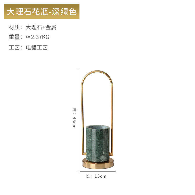 创意大理石现代简约花瓶摆件家居客厅酒柜样板间餐桌装饰饰品批发