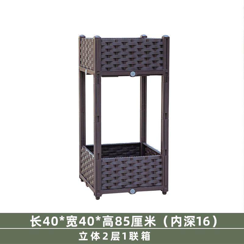 立体架多层种菜箱双层阳台种菜菜园大花盆花箱花槽家庭蔬菜种植箱