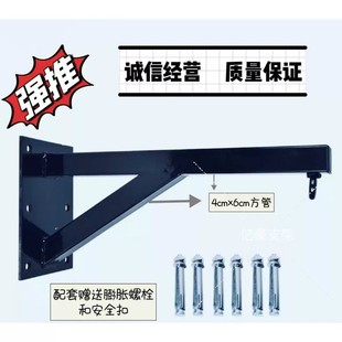 沙袋吊架武馆拳击沙包支架吊式家用固定室内室外架子搏击训练器材