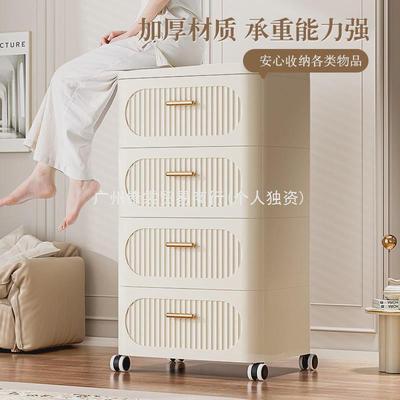 热销加厚抽屉式收纳柜桌下家用客厅置物柜带卧室床头柜轮夹缝储物