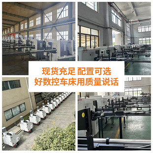 点舟卡石墨 通实数控机床 数控车床全自动送件高精密全自动送料