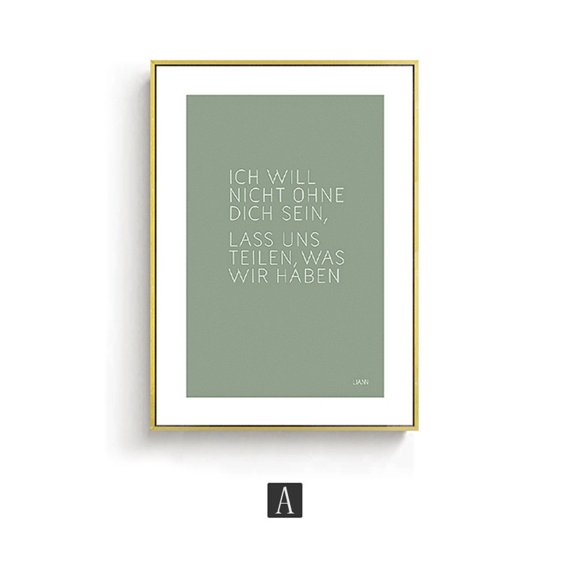 蒙尘客厅背景墙忆北欧ins风文艺小清新绿植餐厅绿植装饰画旧挂画