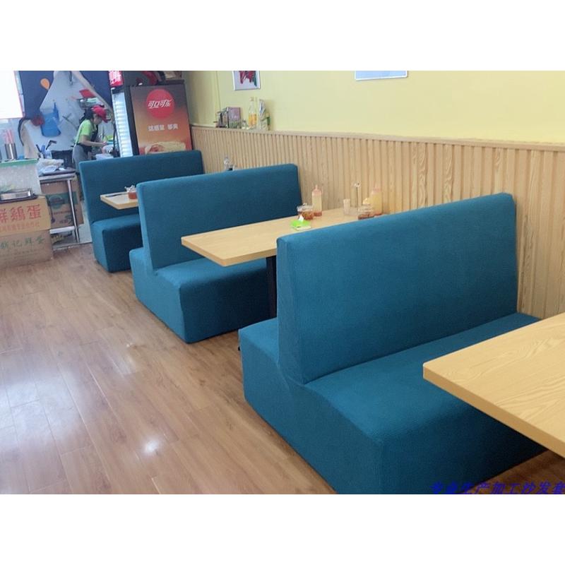 定制无扶卡座饭店沙发套全包套贵妃脚踏转角椅套双面卡座套专业图片
