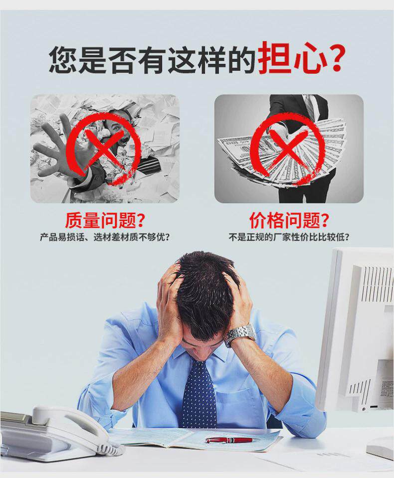 товар из китая 全新电脑10g改自动锁边手套手套套定型设备全自动机手机设备