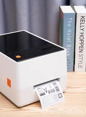 打印专用kbd-aimo热敏热转印单打标签条码印机不干胶打印机厂家