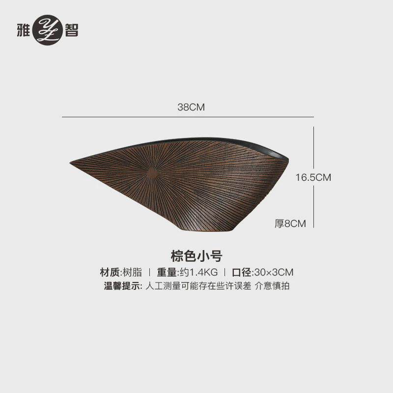 h絎3意式极简客厅电视柜艺术摆件高级轻奢现代酒柜玄关创意家居装