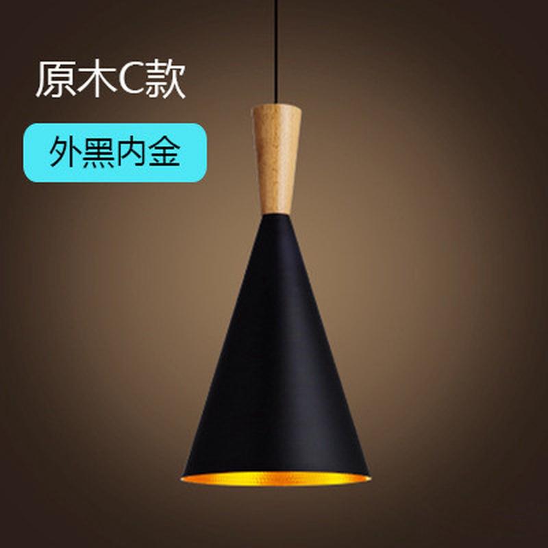 简约创意乐器吊灯三头北欧小吊灯艺术咖啡厅吧台灯西餐厅单头复古