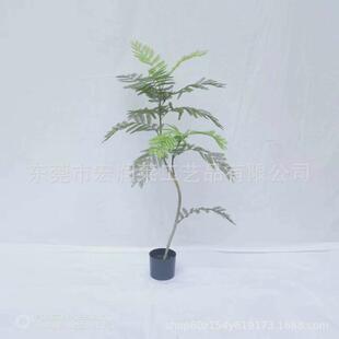 仿真绿植蓝花楹中式禅意室内植物假树盆栽仿生客厅装饰摆件仿真树