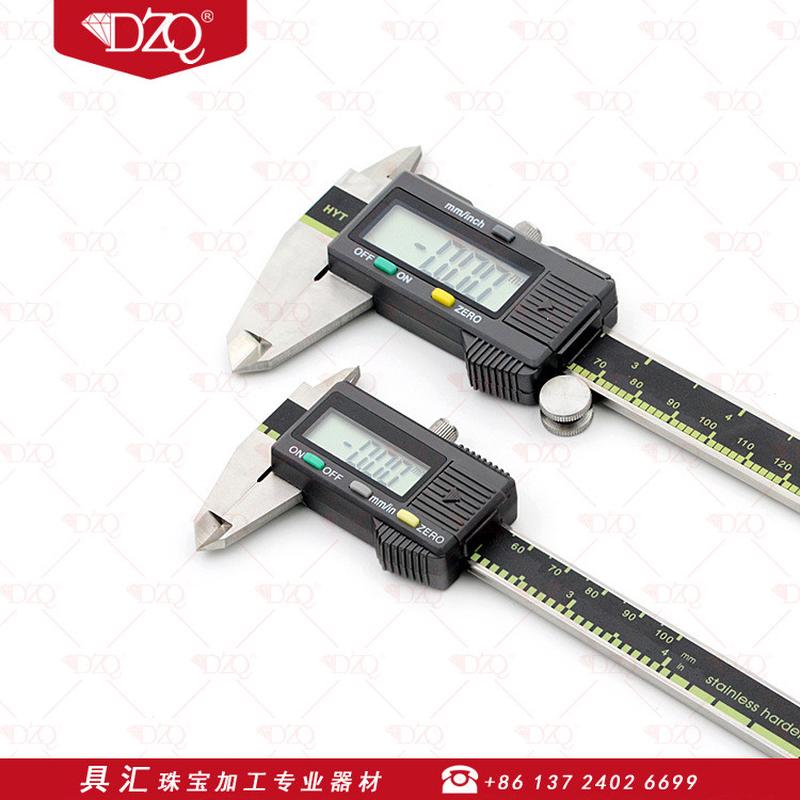 电子数显卡尺0~100mm卡尺0~150mm电子卡尺精不锈钢高精度游标卡尺