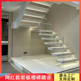 瓷砖防滑耐磨台阶砖别墅梯级砖 悬空岩板楼梯踏步砖一体式