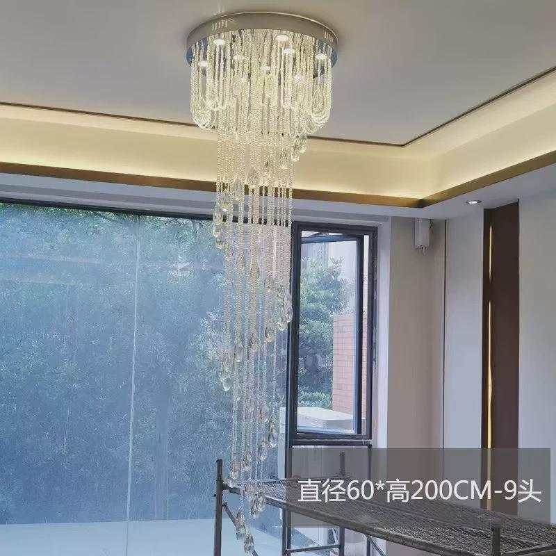 客厅led水晶吊灯复式楼梯圆形别墅酒店工程吊灯led水晶线吊灯