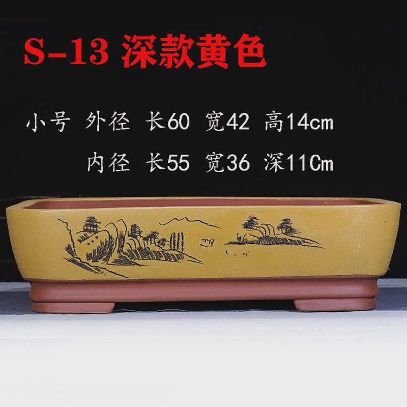 假山流水托盘山水盆景盆专用大号长方形椭圆形接水盘盆假山底座