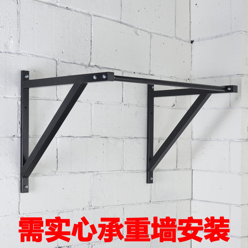 c！单杠双杠墙体安装引体向上架多功能门上臂力训练器械架系统吊