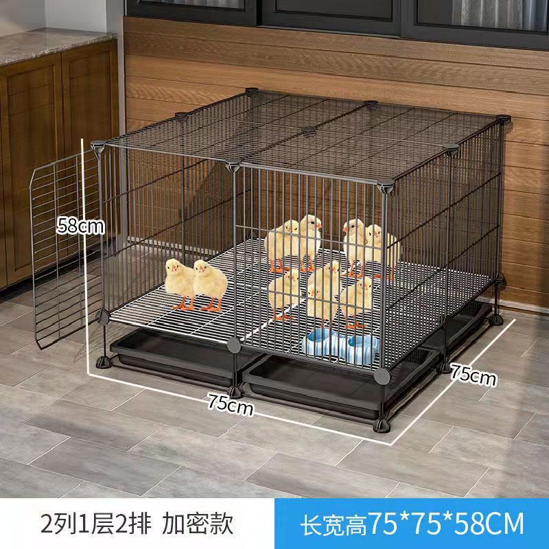 清笼子家用自动小鸡粪养殖笼加密鸡舍鸡窝阳台户外家禽笼鸽子鸭子