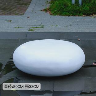 黑白围棋子大摆件仿真石头户外雕塑棋社公园林坐凳售楼部景观装饰