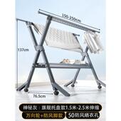 铝合金折叠晾衣架落地晾衣杆衣架家用阳台晒被子伸缩杆挂衣架