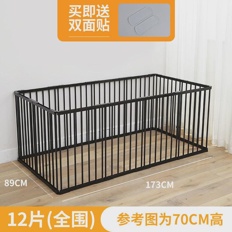 宠物围栏泰迪栅栏室内狗笼子家用博美比熊小型犬护栏狗狗栏杆狗窝