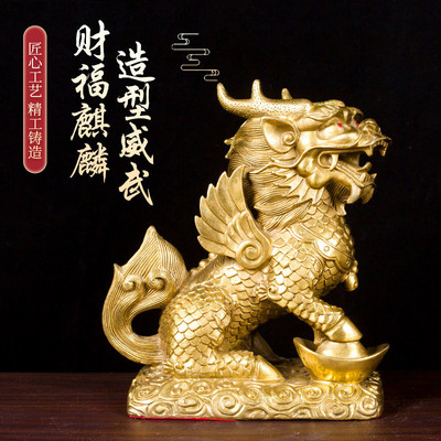 黄铜麒麟摆件一对财富麒麟黄铜麒麟办公室客厅装饰品厂家现货