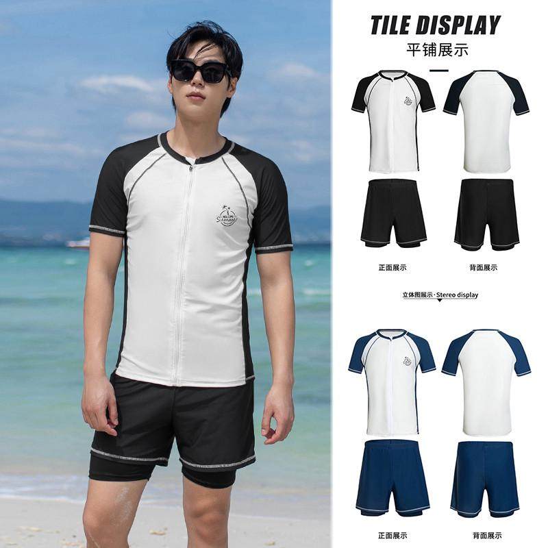 大码泳衣男士套装防尴尬加260斤宽松双层游泳裤男保守速干游泳衣,运动/瑜伽/健身/球迷用品,男士泳衣,淘宝优惠券,粉丝福利购,淘宝优惠卷