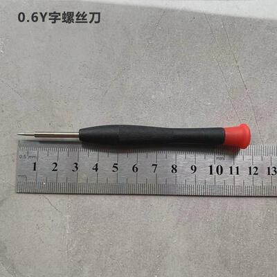 ANEX星型螺丝刀T5X30梅花起子带螺帽笔记本专用六角螺丝刀3542