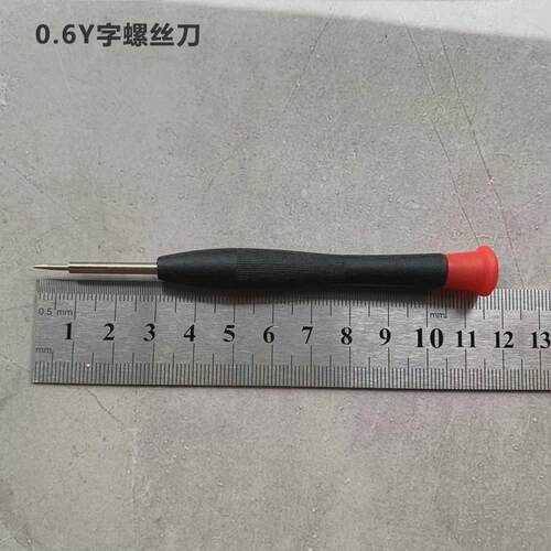 ANEX星型螺丝刀T5X30梅花起子带螺帽笔记本专用六角螺丝刀3542