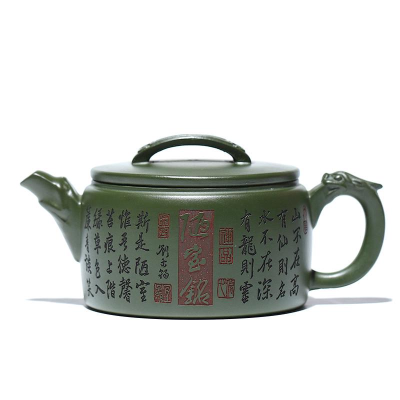 宜兴墨绿泥手工紫砂壶一件如意瓦茶壶单壶双龙起批直播代发货