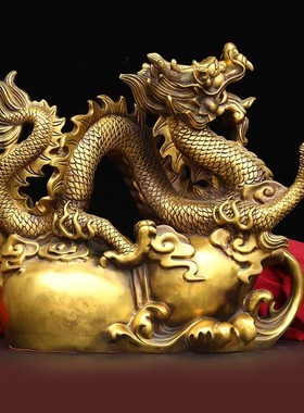 黄铜龙摆件龙龙青龙葫芦龙生肖龙福禄祥客厅办公室工艺品