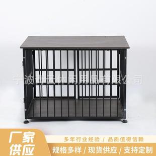 室内宠物不锈钢家具狗笼重型加粗木板置物宠物笼简约黑色狗笼子