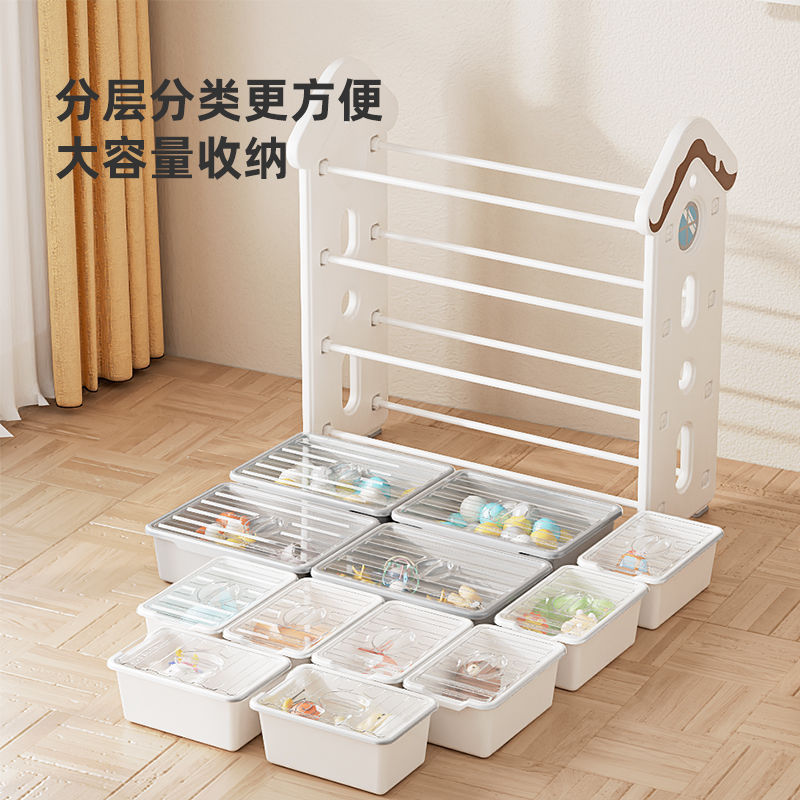4s7儿童玩具收纳架家用多层收纳箱宝宝归纳置物架大容量收纳柜整