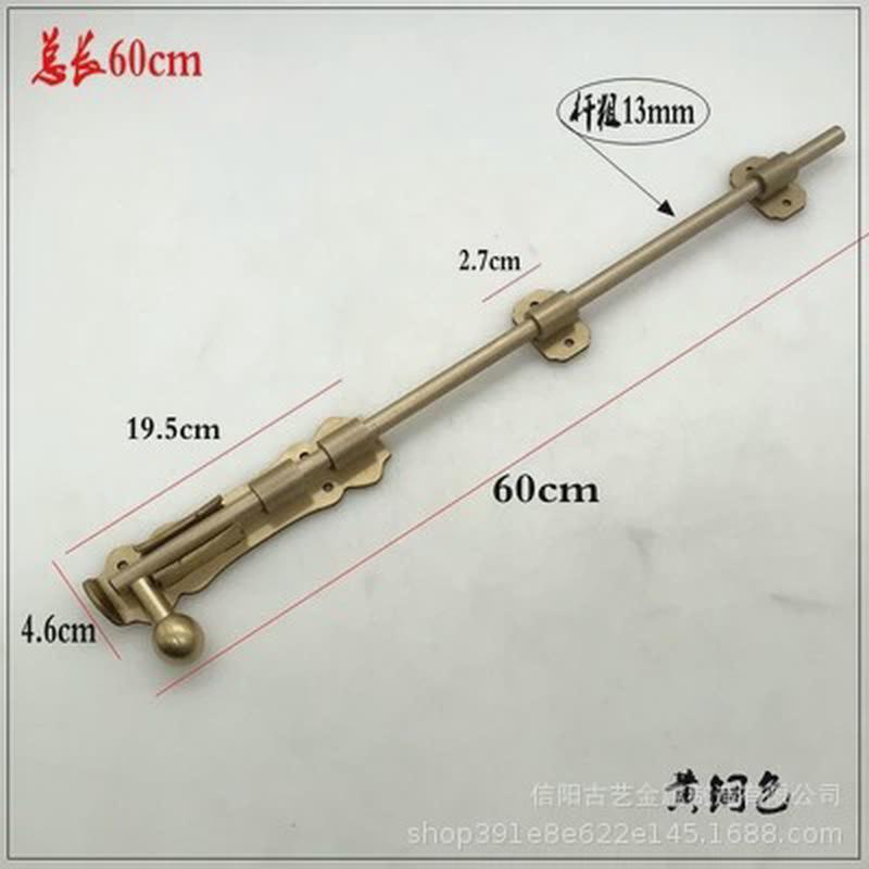 插销门栓天地搭扣复古大门锁扣明装加粗厚仿古中式木门门插棍
