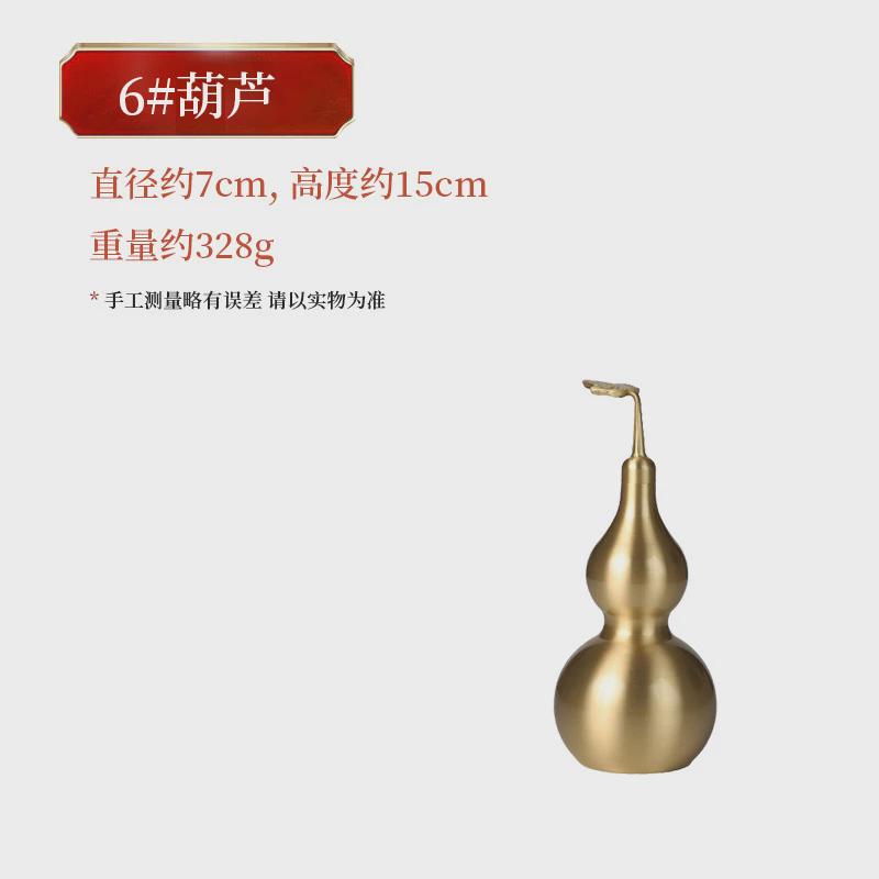 黄铜工艺品黄铜葫芦小摆件书房办公室玄关创意礼品铜饰品挂件