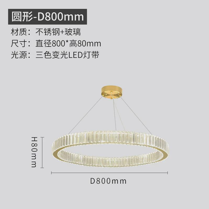 奢华高端简约现在卧室客厅餐厅酒店工程别墅复式轻奢玻璃水晶吊灯