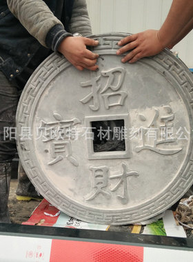 古建窗花青石窗户石雕浮雕庭院园林装饰摆件