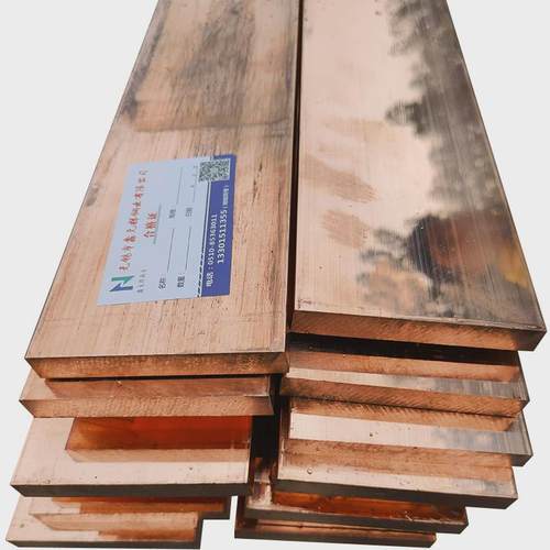 t2紫铜排 镀锡紫铜排圆角紫铜排紫铜棒规格 紫铜板价格紫铜管厂家