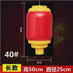 连串亚克力led冬瓜灯笼酒店装饰塑料广告亮化户外防水发光长灯笼