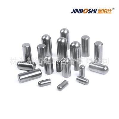 铁矿石山用柱yg15x硬质合金柱钉钨钢高硬度钉模具齐全交期快