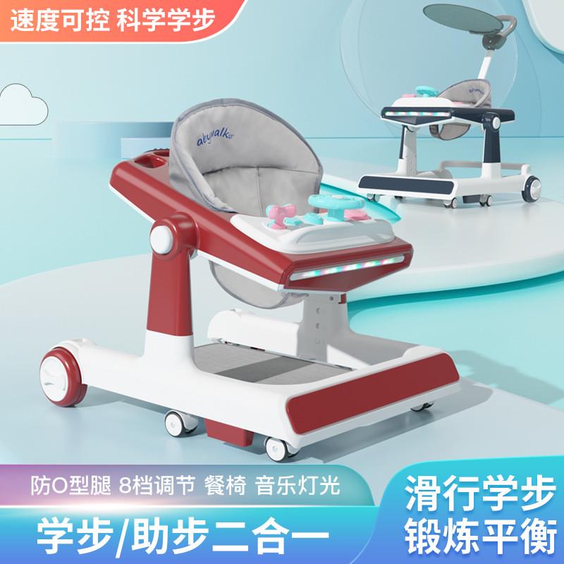 宝宝学步车手推助步三档可调学步车宝宝滑行学步车音乐玩具学步车